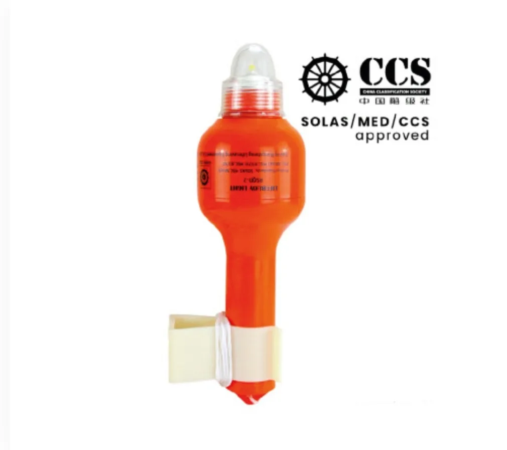 Lifebuoy Light
